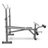 Силовая скамья DFC D705