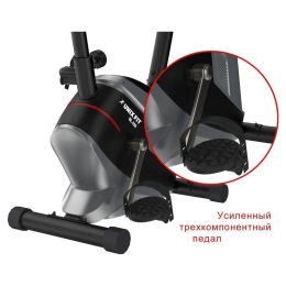 Велотренажер Unixfit BL-350 9052968