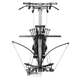 Силовая станция Bowflex Xtreme 2 SE 5086366