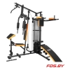 Силовой комплекс Multi Gym GX-400 Alpin