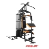 Силовой комплекс Multi Gym GX-400 Alpin