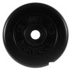 Диск MB Barbell Стандарт 51 мм (1x15 кг)