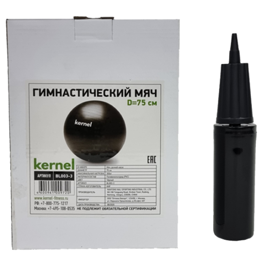 Гимнастический мяч KERNEL, диаметр 75 см. BL003-3