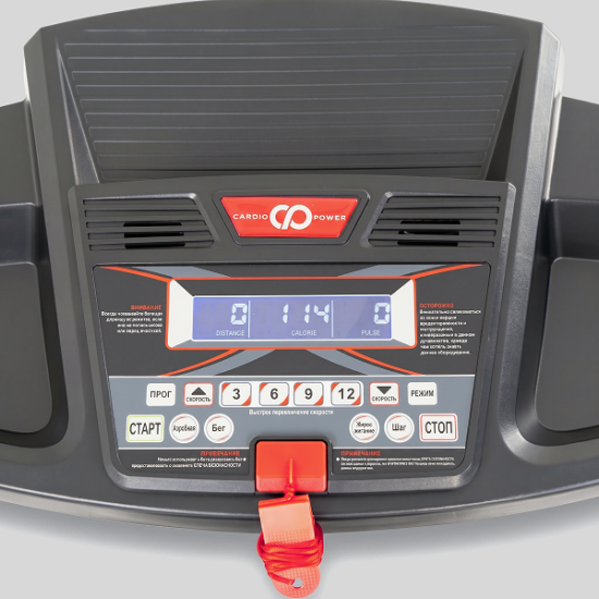 Беговая дорожка CardioPower T15..