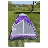 Треккинговая палатка Calviano Acamper Domepack 4 (фиолетовый)