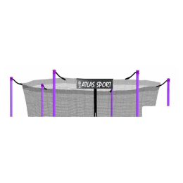 Батут Atlas Sport 252 см - 8ft (с лестницей, внутренняя сетка, сливовый) 8682768