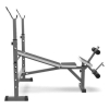 Силовая скамья DFC D705