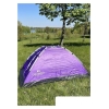 Треккинговая палатка Calviano Acamper Domepack 4 (фиолетовый)
