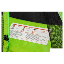 Батут Smile STG-312 2482799