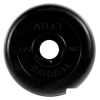 Диск MB Barbell Атлет 31 мм (1x1.25 кг)