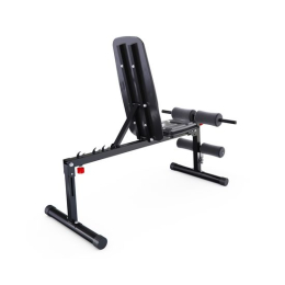 Скамья универсальная DFC TR5