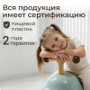 Толокар UNIX Kids Boss / Босс ментоловый