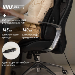 Массажная накидка UNIX Elite 3D Care Black