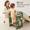 Горка UNIX Kids Маленький Dino / Дино Small зеленый