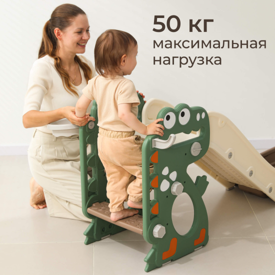 Горка UNIX Kids Маленький Dino / Дино Small зеленый