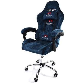 Вибромассажное кресло Calviano Nero blue plush