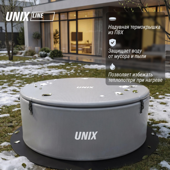 Надувной SPA-бассейн UNIX Line Thermal 180 см серый