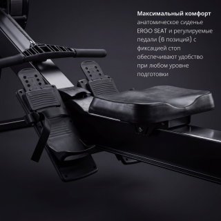 Аэродинамический гребной тренажер VF-AR700