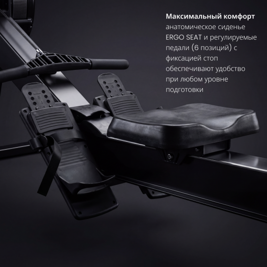 Аэродинамический гребной тренажер VF-AR700