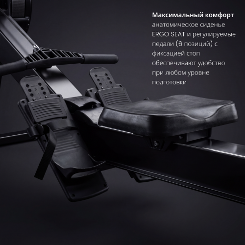 Аэродинамический гребной тренажер VF-AR700