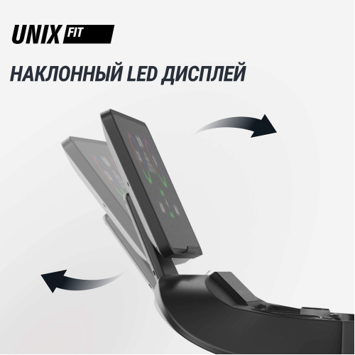 Беговая дорожка UNIX Fit T-1520 PRO (LED)
