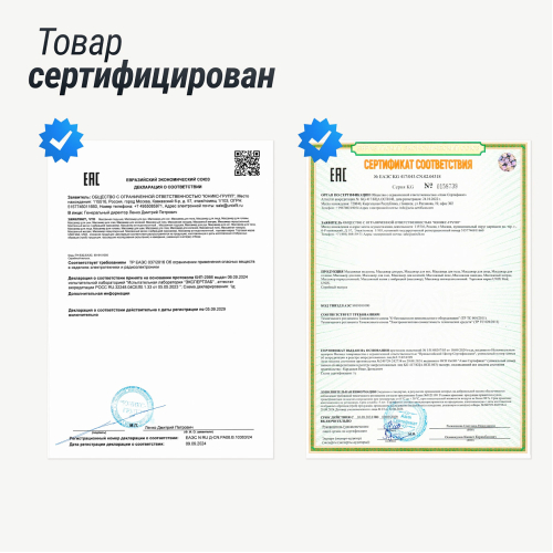 Массажное кресло UNIX Amelia Beige