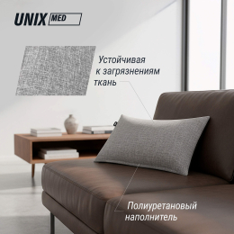 Массажная подушка UNIX Relax Pillow Grey