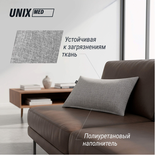 Массажная подушка UNIX Relax Pillow Grey