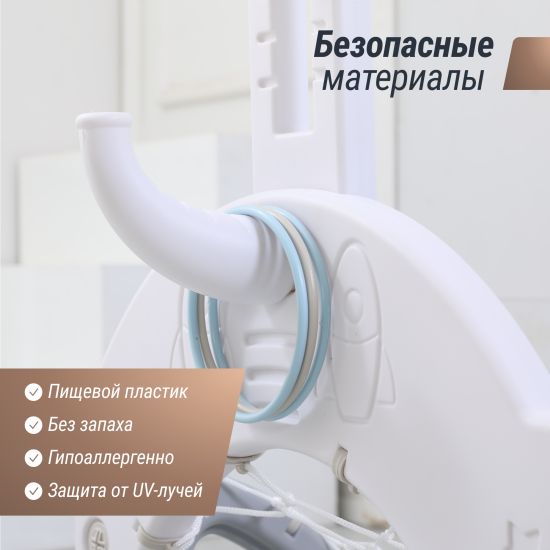 Баскетбольная стойка UNIX Kids Space / Космос серый