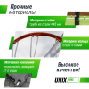 Баскетбольная стойка UNIX Line B-Stand 32"x23" (82 х 58 см) R45 H210-260cm