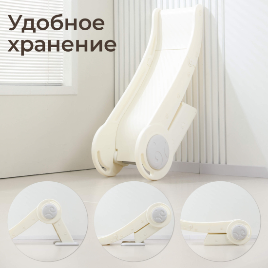 Горка UNIX Kids Baby Small / Малыш серый