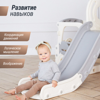Игровой комплекс с горкой UNIX Kids Bus / Автобус (171 см) серый