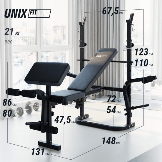 Скамья силовая со стойками UNIX Fit BENCH 120P