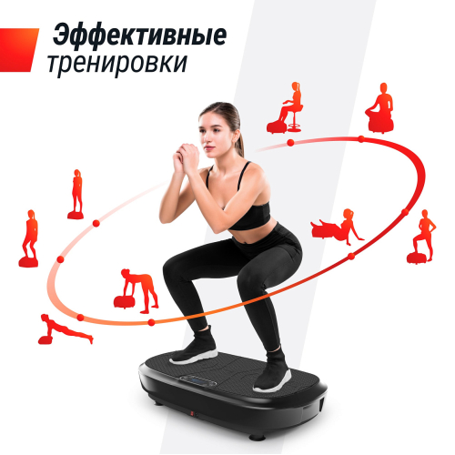 Виброплатформа UNIX Fit Quake 3D Black