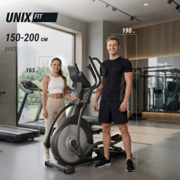 Эллиптический тренажер UNIX Fit E-1100 PRO (LED)