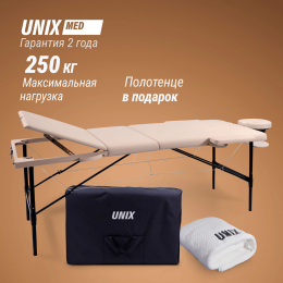 Массажный стол UNIX Superior 3 Section Cream