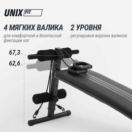 Скамья для пресса UNIX Fit SIT-UP 140