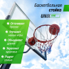 Баскетбольная стойка UNIX Line B-Stand-TG 54x32" R45 H230-305 см