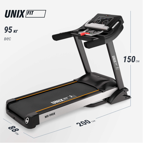 Беговая дорожка UNIX Fit MX-990X