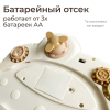 Музыкальный игровой центр UNIX Kids Cosmo / Космо (5 в 1) бежевый