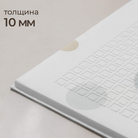 Игровой коврик складной UNIX Kids Circles / Круги 150x180 см серый
