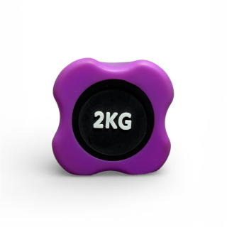 Бодибар Atlas Sport 2 кг