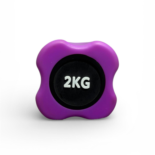 Бодибар Atlas Sport 2 кг