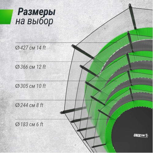 Батут UNIX Line Simple 12 ft Green (outside)