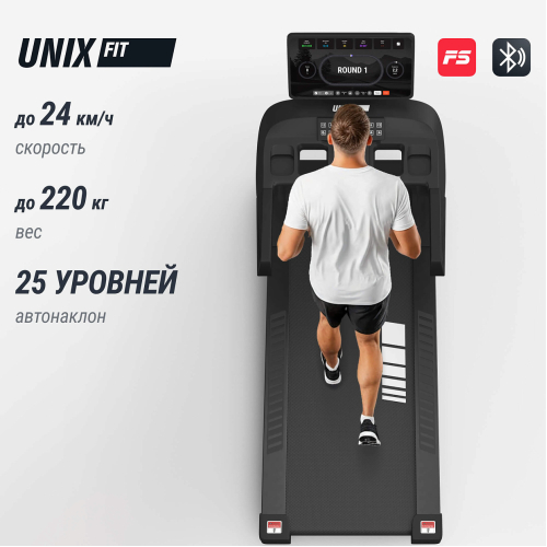 Беговая дорожка UNIX Fit T-1520 PRO (21" TFT)