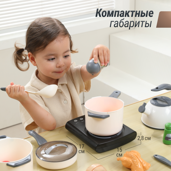 Набор посуды с продуктами UNIX Kids (48 предметов) белый