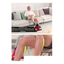 Велотренажер DFC B1R 8834624