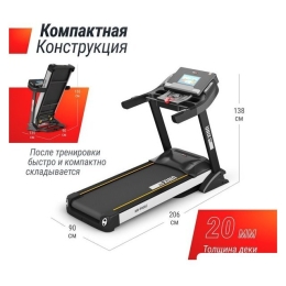 Электрическая беговая дорожка Unixfit MX-990 AC (10.1" TFT) 10289364