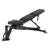 Универсальная скамья CENTR FID7.1