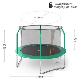Батут Unix Line Supreme Basic 10 ft (green) 8857386
